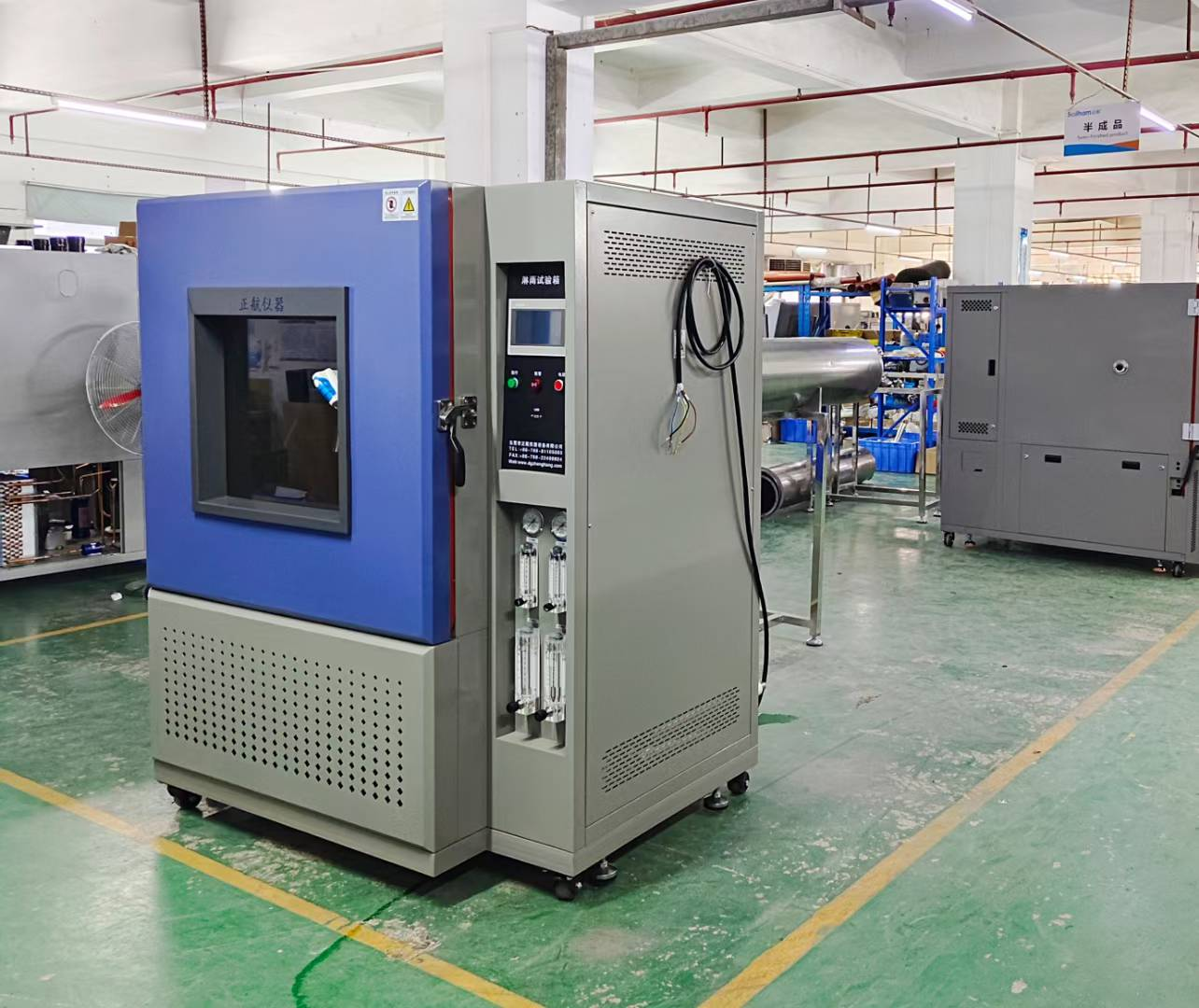 1000L防水试验箱(IP3456等级)